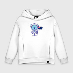 Толстовка оверсайз детская Коала космонавт, цвет: белый