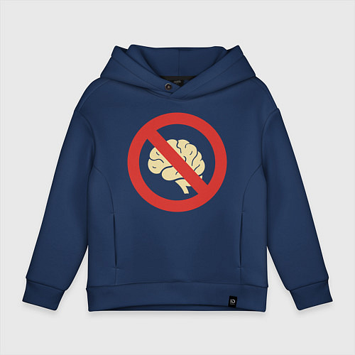 Детское худи оверсайз Запрет на использование мозга / Тёмно-синий – фото 1