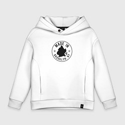 Толстовка оверсайз детская Сделано в Бруклине, цвет: белый
