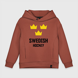 Детское худи оверсайз Swedish Hockey