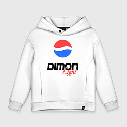 Толстовка оверсайз детская Дима Лайт, цвет: белый