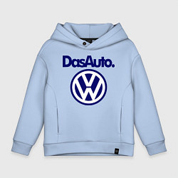 Детское худи оверсайз Volkswagen Das Auto