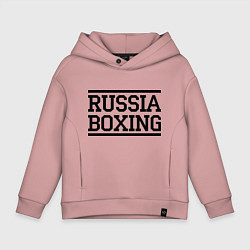 Детское худи оверсайз Russia boxing