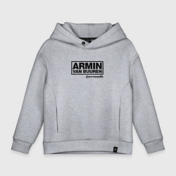 Толстовка оверсайз детская Armin van Buuren, цвет: меланж