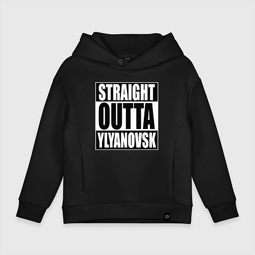 Детское худи оверсайз Straight Outta Ylyanovsk / Черный – фото 1