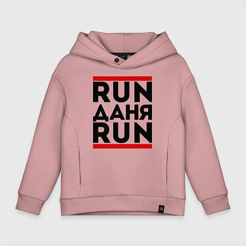 Детское худи оверсайз Даня / Пыльно-розовый – фото 1