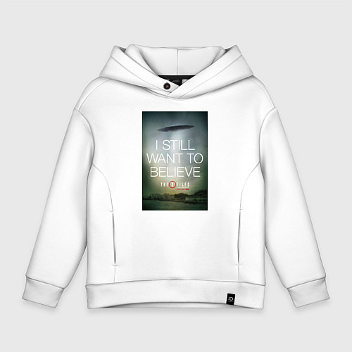 Детское худи оверсайз X-Files: Aliens / Белый – фото 1