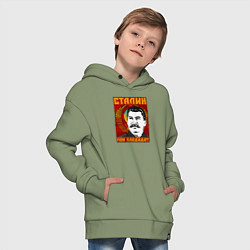 Толстовка оверсайз детская Сталин мой кандидат, цвет: авокадо — фото 2