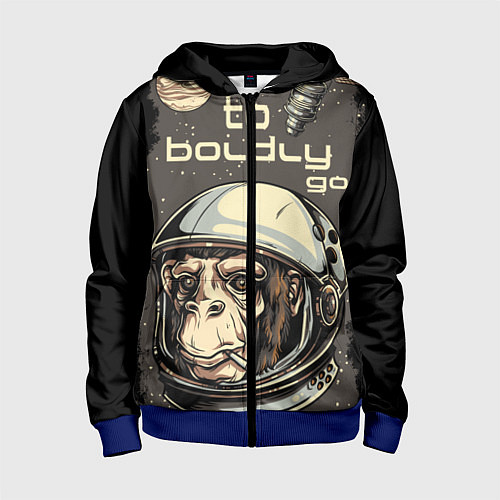 Детская толстовка на молнии Monkey: to boldly go / 3D-Синий – фото 1