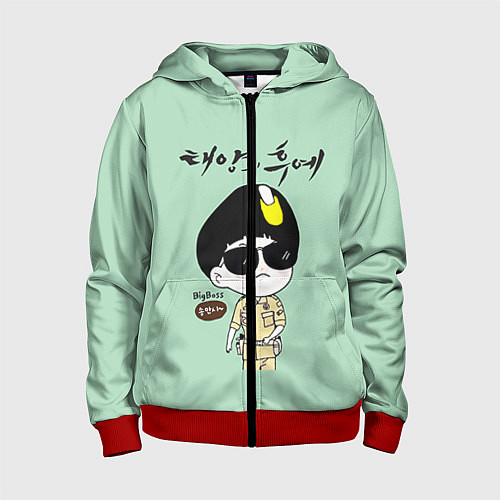 Детская толстовка на молнии Song Joong Ki: Big boss / 3D-Красный – фото 1