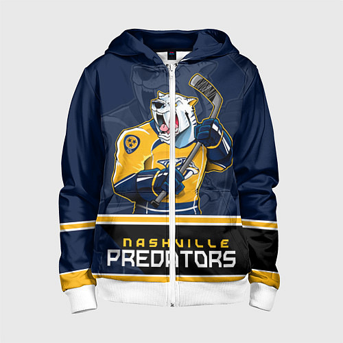 Детская толстовка на молнии Nashville Predators / 3D-Белый – фото 1