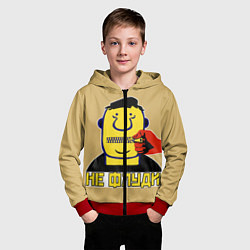 Толстовка на молнии детская Не флуди!, цвет: 3D-красный — фото 2