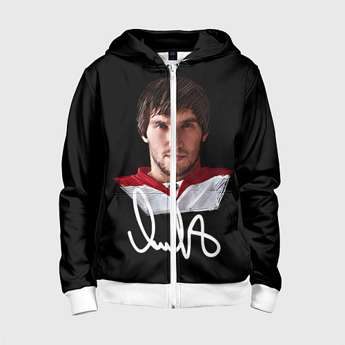 Детская толстовка на молнии Овечкин / 3D-Белый – фото 1