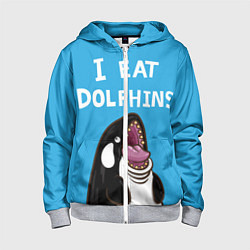 Детская толстовка на молнии I eat dolphins