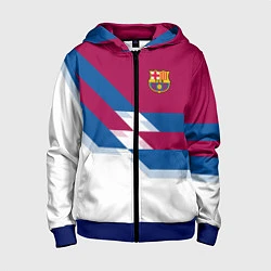 Детская толстовка на молнии Barcelona FC: White style