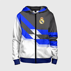 Толстовка на молнии детская Real Madrid FC: White style, цвет: 3D-синий