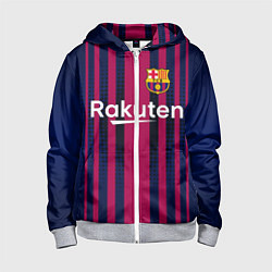 Детская толстовка на молнии FC Barcelona: Rakuten