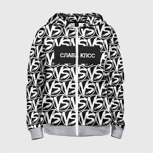 Детская толстовка на молнии Versus Battle: Слава КПСС / 3D-Меланж – фото 1