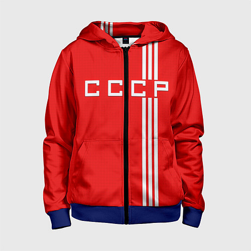Детская толстовка на молнии Cборная СССР / 3D-Синий – фото 1