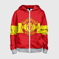 Детская толстовка на молнии FC Man United: Red Style