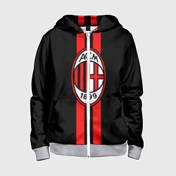 Детская толстовка на молнии AC Milan 1899