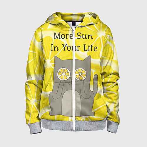 Детская толстовка на молнии More Sun In Your Life / 3D-Меланж – фото 1