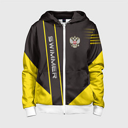 Детская толстовка на молнии Swimmer: Russia