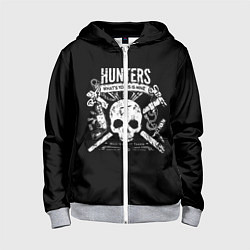 Детская толстовка на молнии Hunters: What Yours is Mine