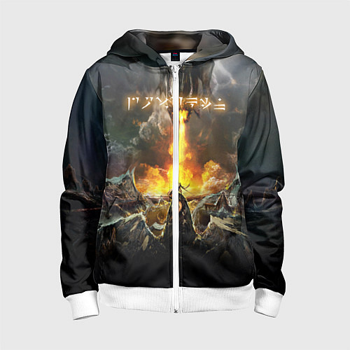 Детская толстовка на молнии TES: Dragon Flame / 3D-Белый – фото 1