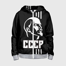 Детская толстовка на молнии СССР Ленин