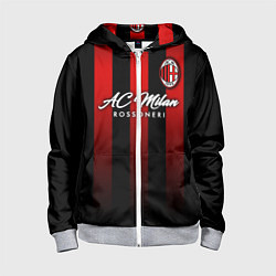 Детская толстовка на молнии AC Milan