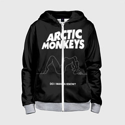 Детская толстовка на молнии Arctic Monkeys: Do i wanna know?