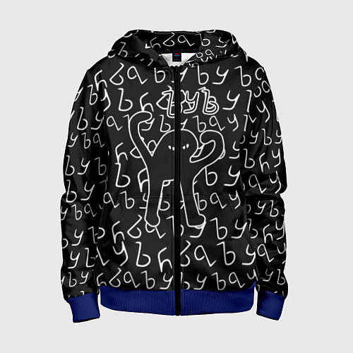 Детская толстовка на молнии ЪУЪ СЪУКА / 3D-Синий – фото 1
