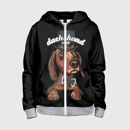 Детская толстовка на молнии Dachshund Club / 3D-Меланж – фото 1