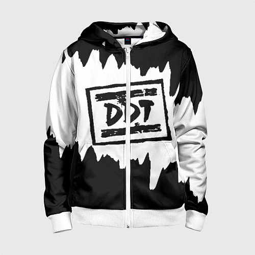 Детская толстовка на молнии ДДТ / 3D-Белый – фото 1