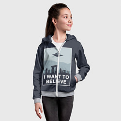 Толстовка на молнии детская I want to believe, цвет: 3D-меланж — фото 2