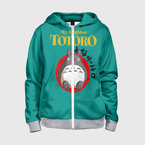 Детская толстовка на молнии Totoro / 3D-Меланж – фото 1