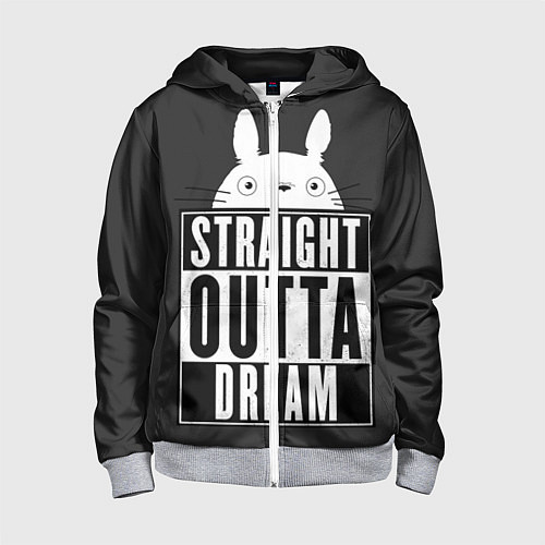 Детская толстовка на молнии Тоторо Straight outta dream / 3D-Меланж – фото 1