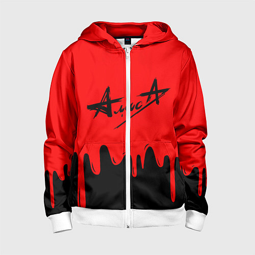 Детская толстовка на молнии АлисА / 3D-Белый – фото 1