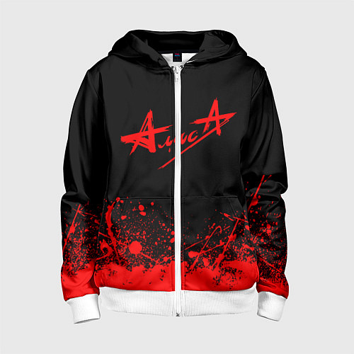 Детская толстовка на молнии АлисА / 3D-Белый – фото 1