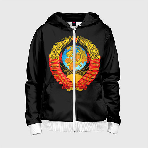 Детская толстовка на молнии СССР / 3D-Белый – фото 1