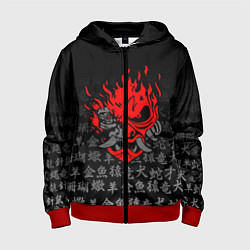 Толстовка на молнии детская CYBERPUNK 2077 KEANU REEVES, цвет: 3D-красный