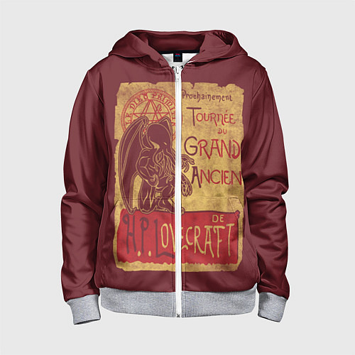 Детская толстовка на молнии Cthulhu / 3D-Меланж – фото 1