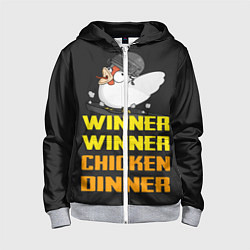 Детская толстовка на молнии Winner Chicken Dinner