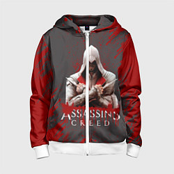 Толстовка на молнии детская Assassin’s Creed, цвет: 3D-белый