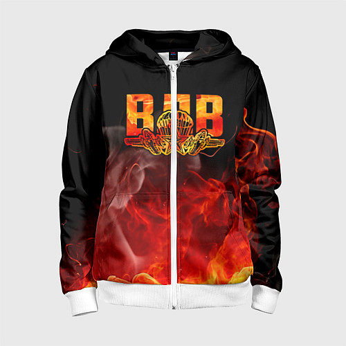 Детская толстовка на молнии ВДВ / 3D-Белый – фото 1