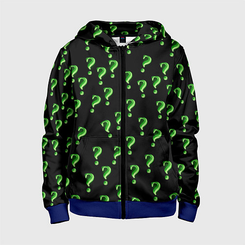Детская толстовка на молнии Знак вопроса / 3D-Синий – фото 1