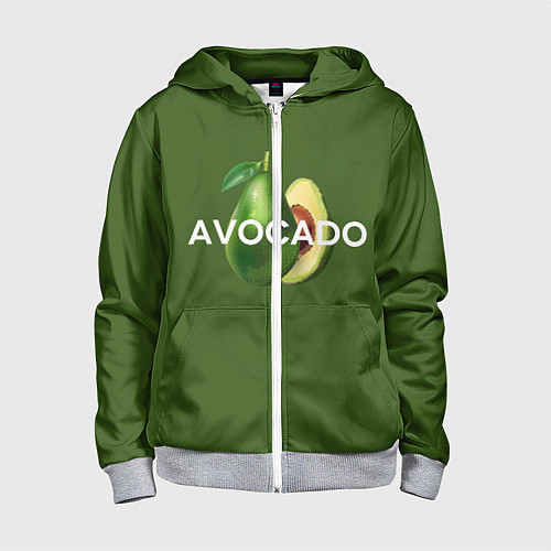 Детская толстовка на молнии АВОКАДО / 3D-Меланж – фото 1