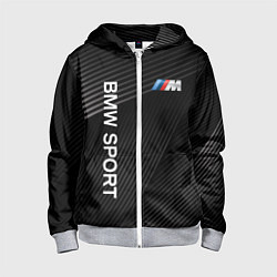 Толстовка на молнии детская BMW, цвет: 3D-меланж