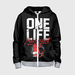 Детская толстовка на молнии One Life Many Fight